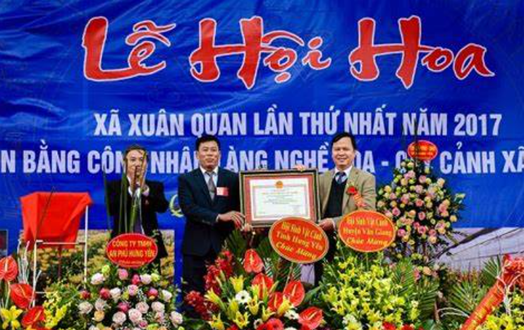 Khai mạc Lễ hội hoa Xuân Quan lần thứ nhất, năm 2017