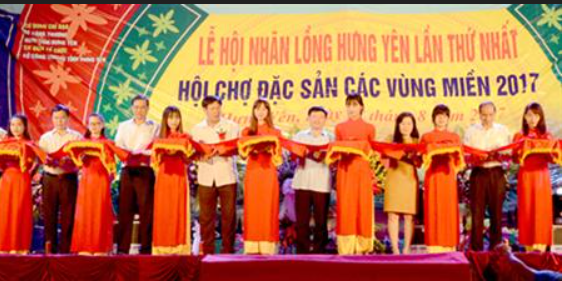 Tưng bừng khai mạc Hội chợ Thương mại đặc sản vùng miền khu vực sông Hồng 2017 và Lễ hội tôn vinh nhãn lồng Hưng Yên lần thứ nhất